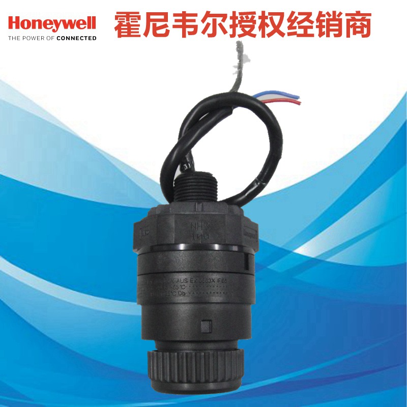 Sensepoint可燃和有毒气体探测器
