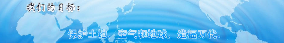 产品中心-锡安仪表网